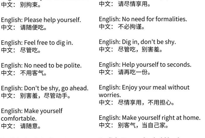 学英语；学英语口语天天练免费
