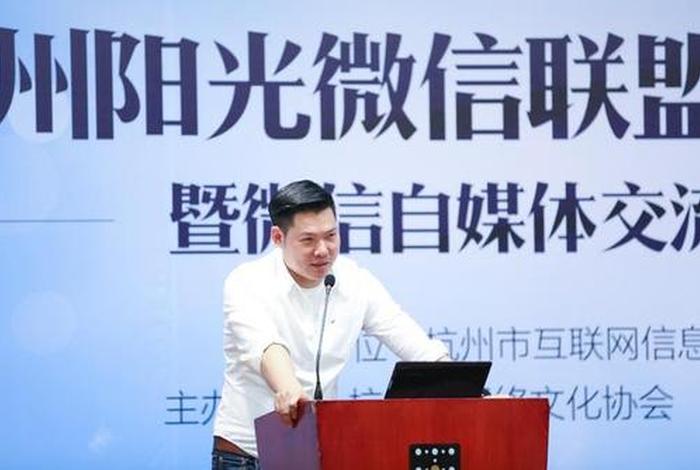 杭州学习培训（杭州自媒体培训机构）