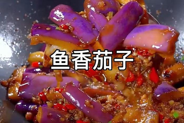 学习做菜美食、学炒菜.做美食
