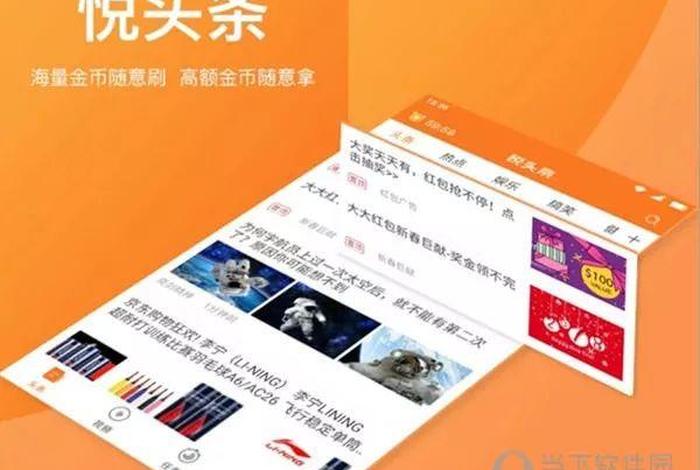 怎么学习知识赚钱（有没有学知识赚钱的软件）