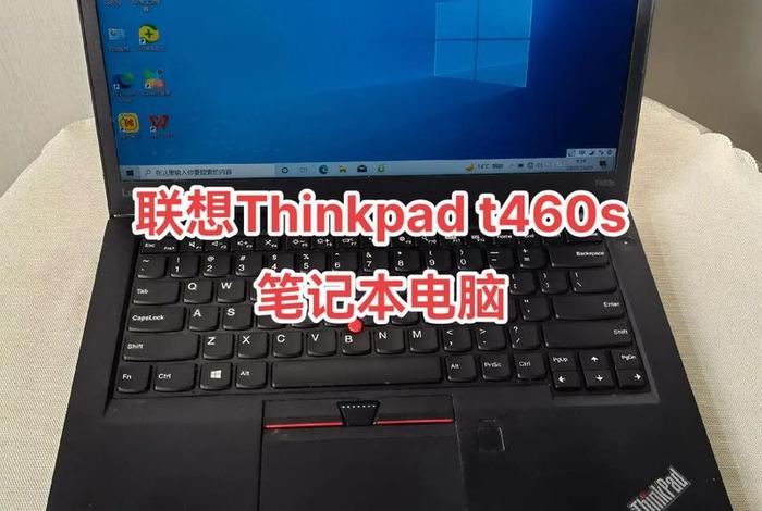 大学生笔记本 大学生笔记本电脑内存多大合适