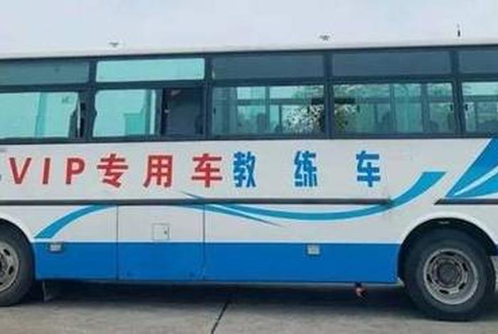 学习客运资格证在哪里报名；客运资格证书怎么考