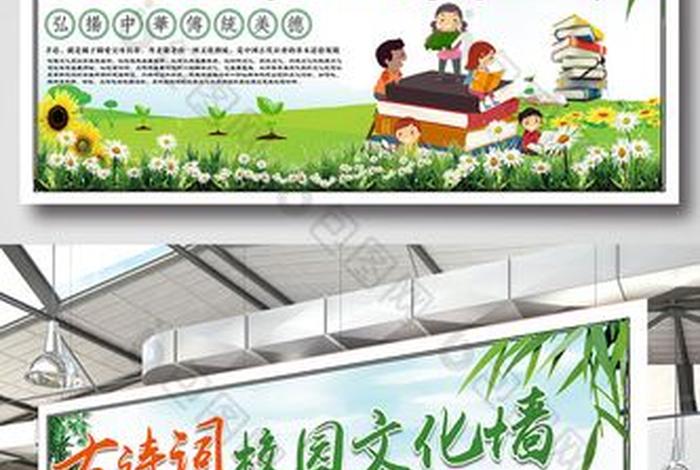 诗词学校有哪些，诗词专业