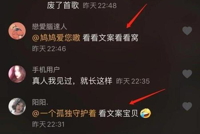 抖音学习入门、想学抖音抖音怎么学