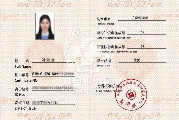 学习护士资格证、护士资格证怎么学才能过