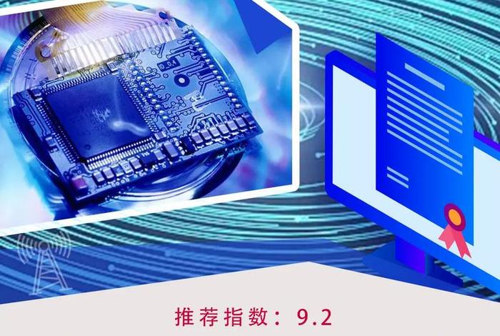 智能ai教学；ai智能教育培训怎么样
