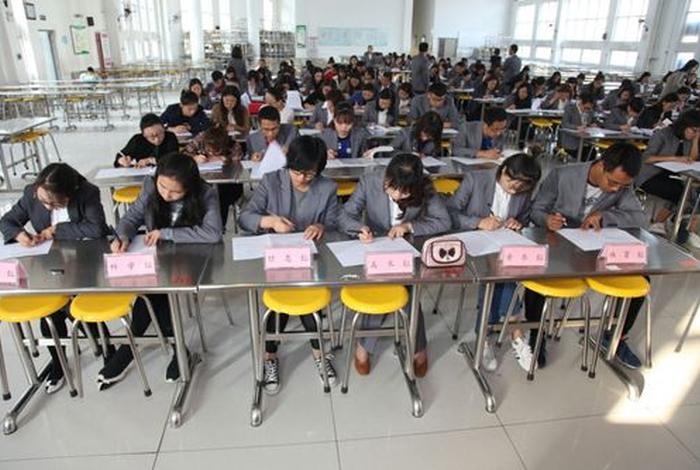 学学相长的读音 学用相长读音