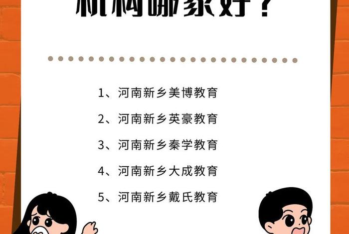 九年级学校补课违法吗，初三学校补课合法吗