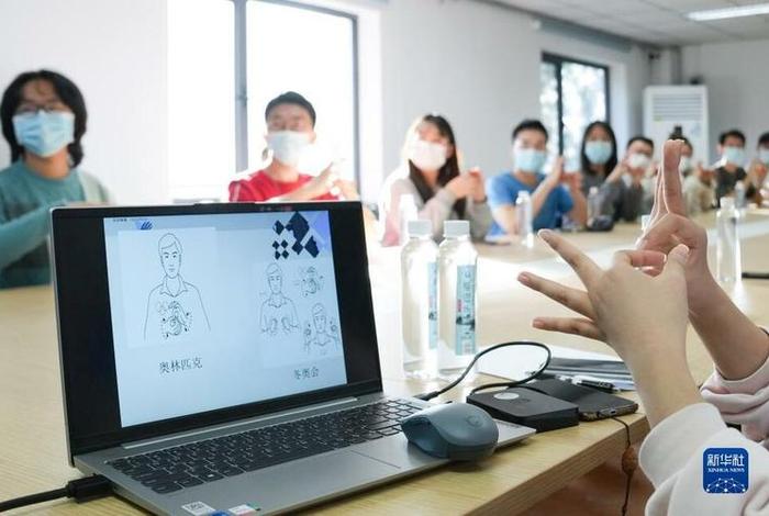 学习手语要到哪里报名 学手语在哪学