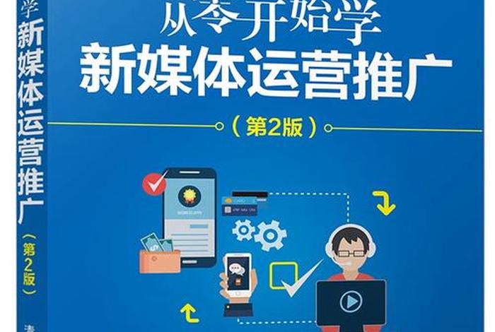 从零开始学写作弘丹电子书 - 从零开始学系列电子书