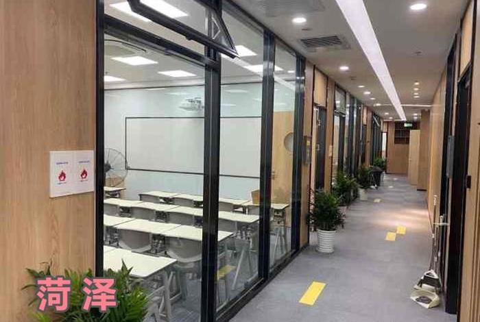 雅思学校培训机构 雅思学校培训机构哪家好