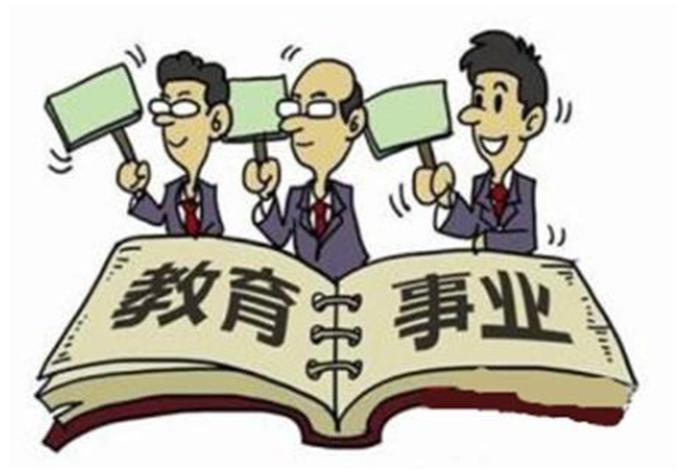 学习为主恋爱为辅方得始终；学业为主,爱情为辅