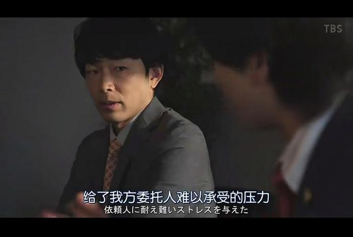 学习日语的电影 - 适合学日语的电影