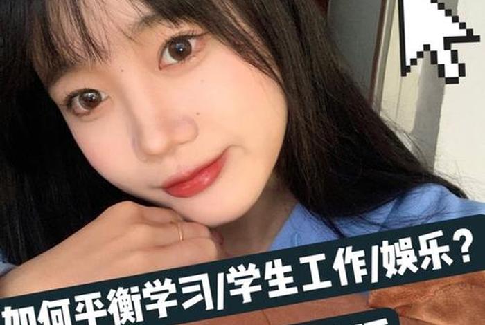 想从事娱乐方面的工作应该学什么专业、想做娱乐方面的工作