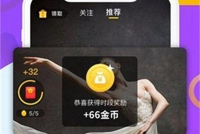 火星学习网上怎么下载视频，火星视频大全怎么下载
