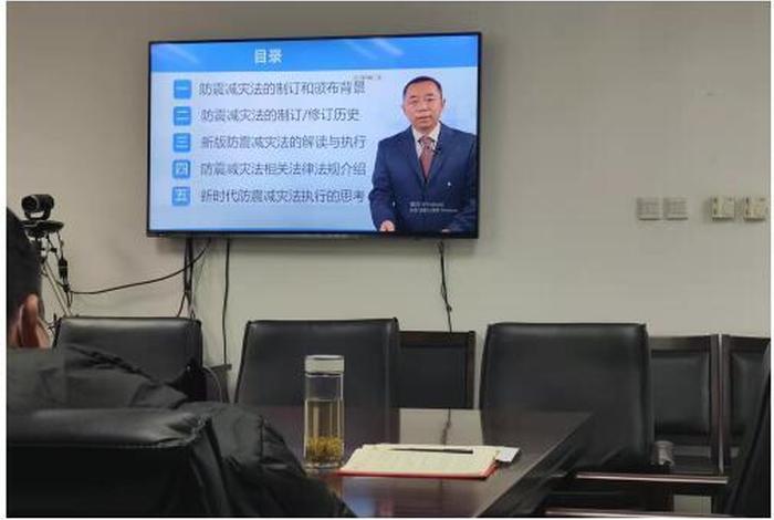 安徽省干部在线app 安徽省干部在线学习