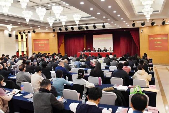 上海市干部在线培训 - 上海市干部在线培训中心