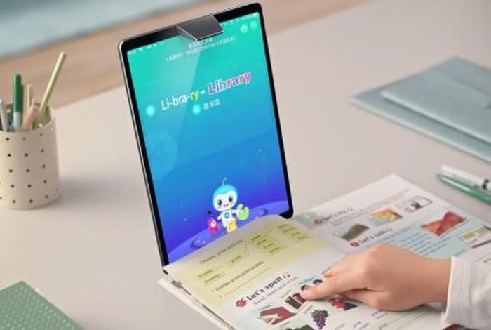 云学习现状；云教学的利弊