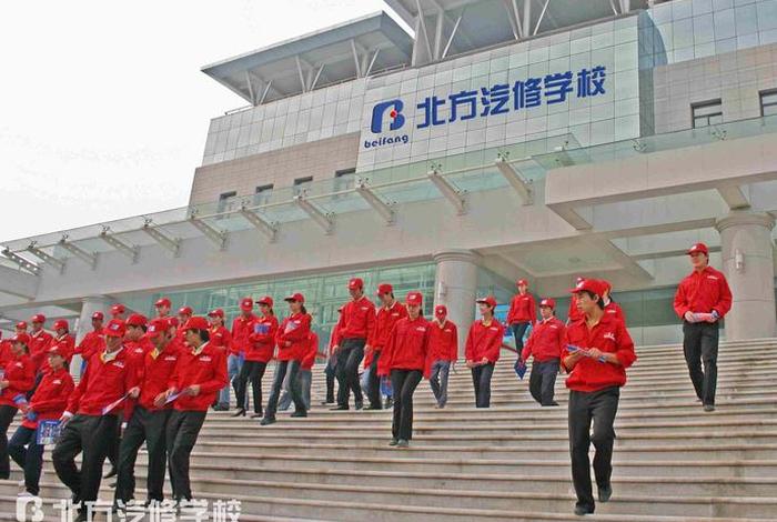 汽车学校 - 汽车学校哪个好