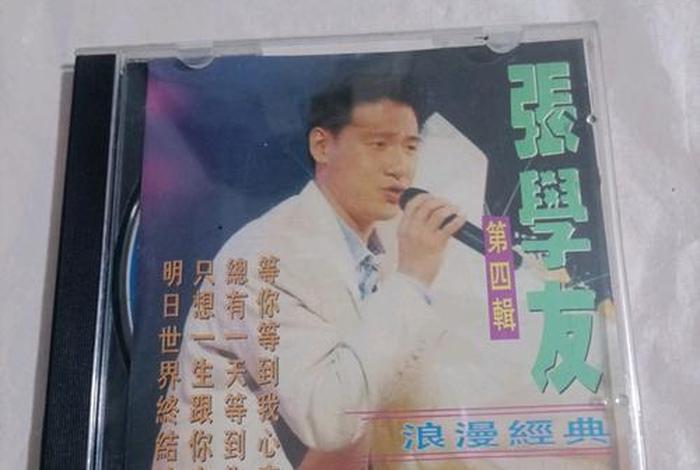 张学友学习乐理（张学友乐队介绍）
