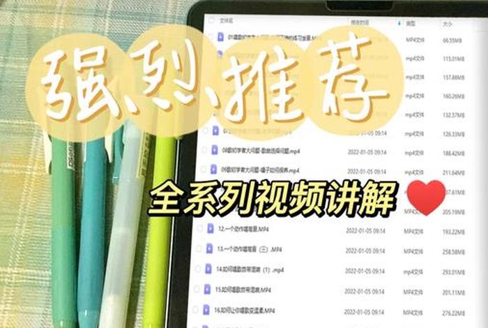 自学声乐最好的方法；有什么好的自学声乐app