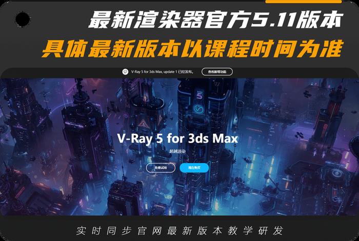3d学习网站 3d自学网