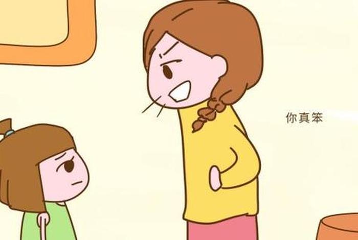 孩子学困难症怎么治疗（小孩上学笨不开窍怎么办）