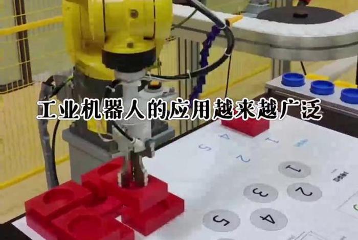 自动化培训 - 龙丰自动化培训