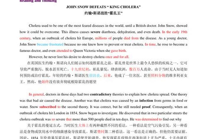 离开 英文翻译，离开 英文翻译怎么说