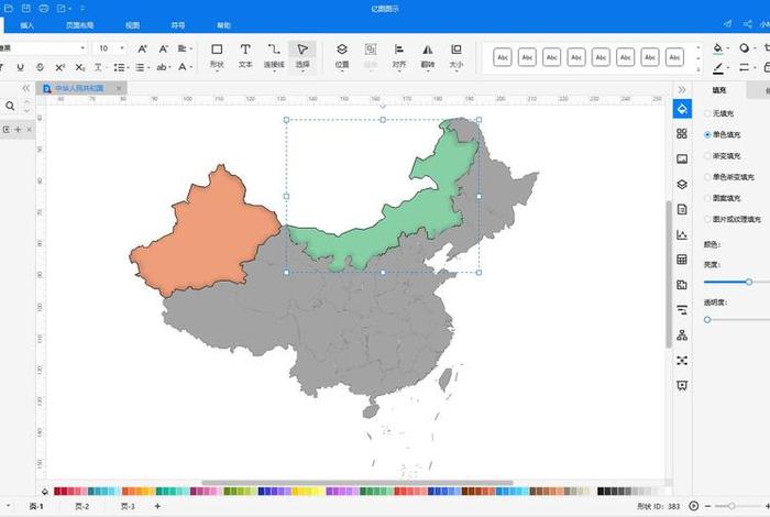 学习地图是什么、地图学用什么软件