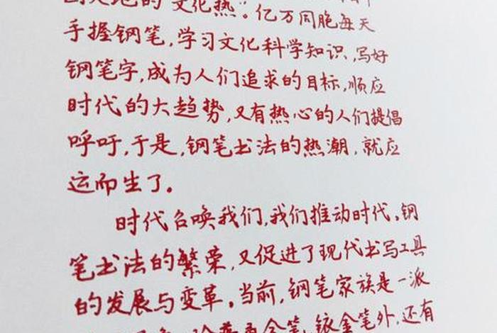 已学过的旧信息对新信息的抑制作用、已学过的旧信息对新信息的抑制作用属于