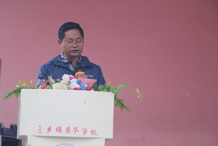 东华学校李胜堆 东华学校领导