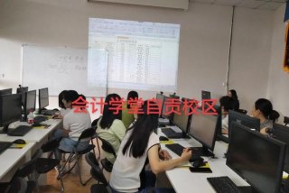 office学习培训机构 - office培训机构哪家强