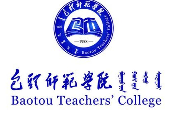 一电学校标志，电业中学校徽