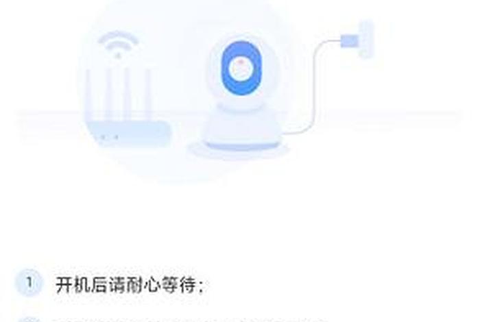 学校监控用什么app看，学校的监控手机用什么软件可以看到