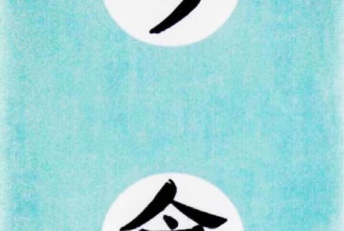 减肥壁纸全屏（减肥壁纸全屏坚持忍住少吃）