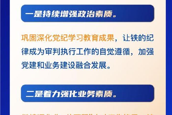 关于