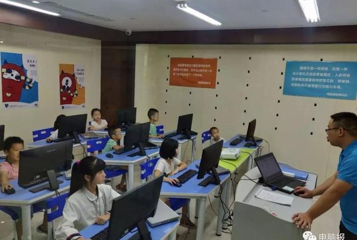 学习星球 星球学校