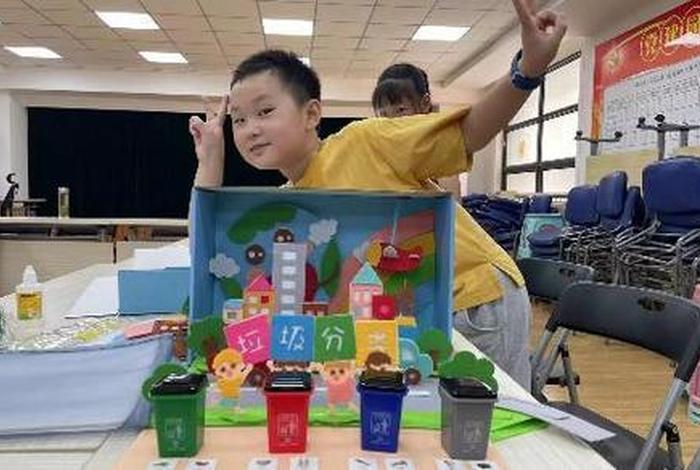春季亲子diy活动方案学习心得（亲子活动diy活动主持）