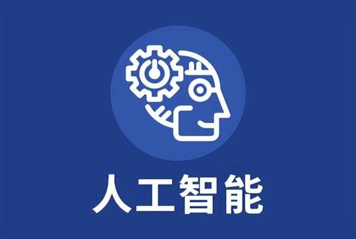 学互联网有前途吗、学互联网有什么好处