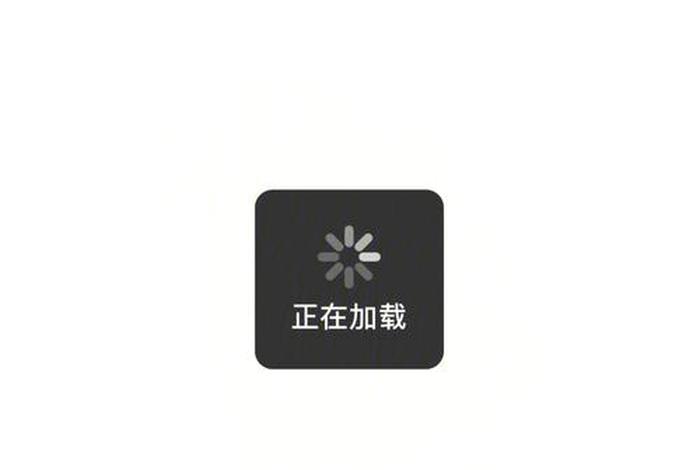 卡点学是什么意思啊，卡点是卡什么