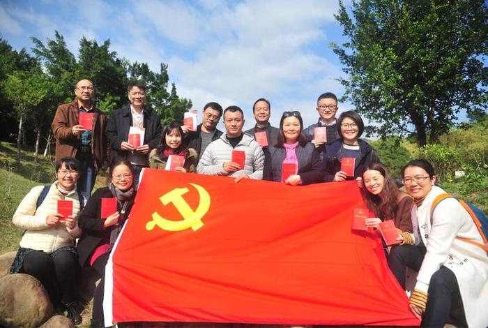 党员