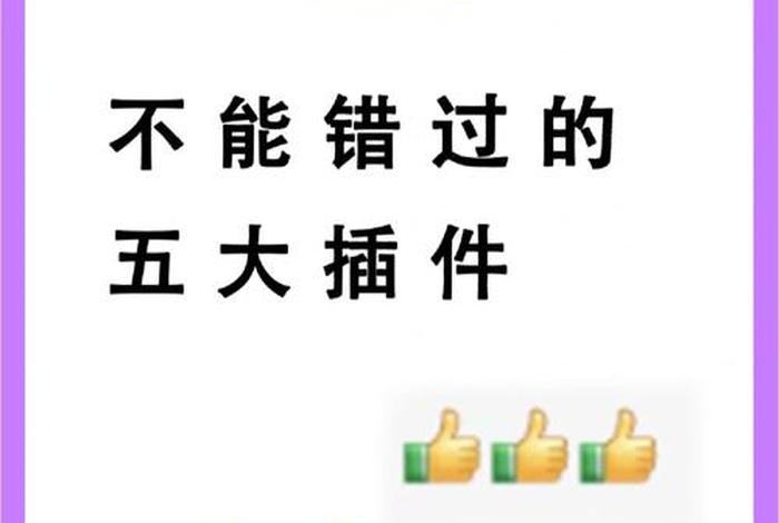 pr学了能赚钱吗，学pr以后有什么用处