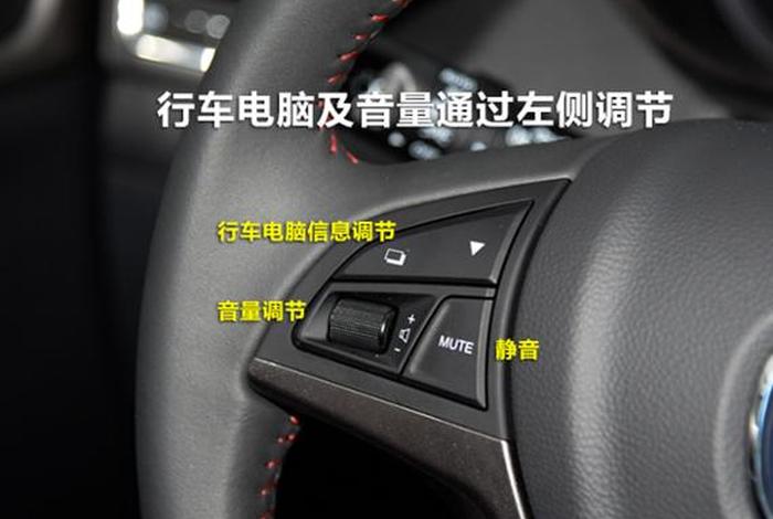 胎压学习功能怎么用（胎压怎么使用）
