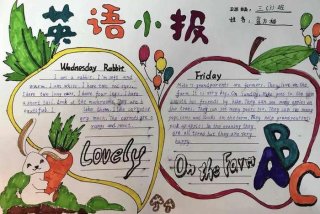 三年级的英语 - 三年级的英语手抄报简单又漂亮