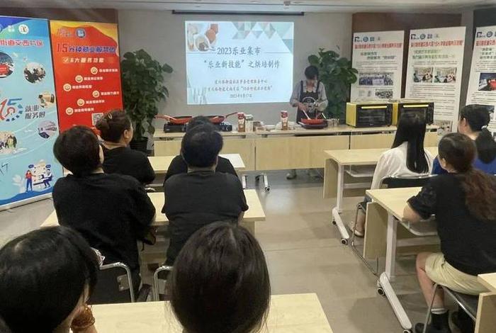 申伦学校、申伦中等技术学校