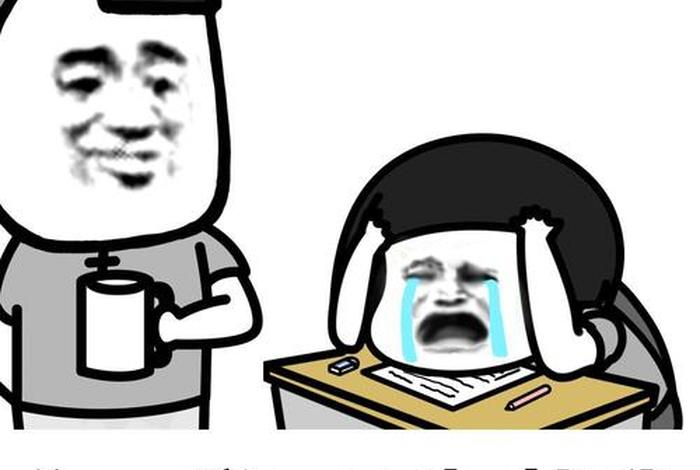 我爱学习网下载（我爱学习网官网）