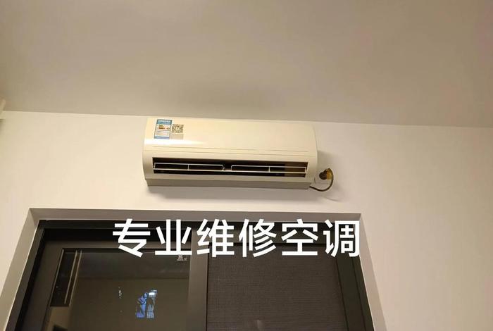 30岁学修空调还来得及吗；30多岁了能学空调安装吗？