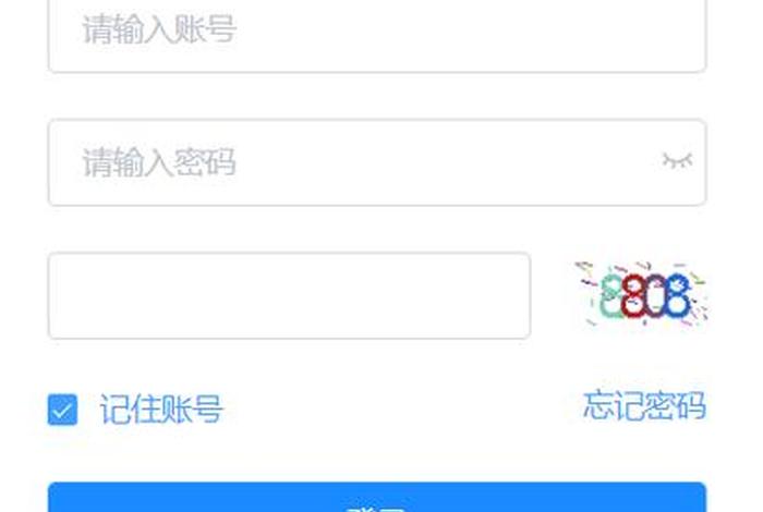 湖北高中生，湖北高中生综合素质评价登录入口