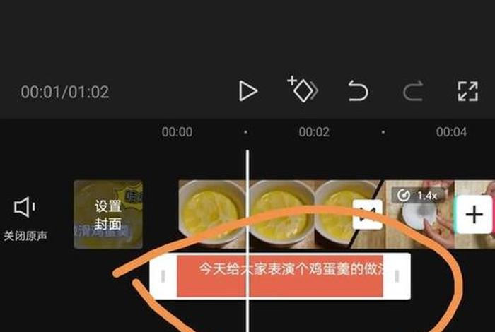 学抖音视频剪辑去哪里学、学抖音交了2980学费怎么退出来